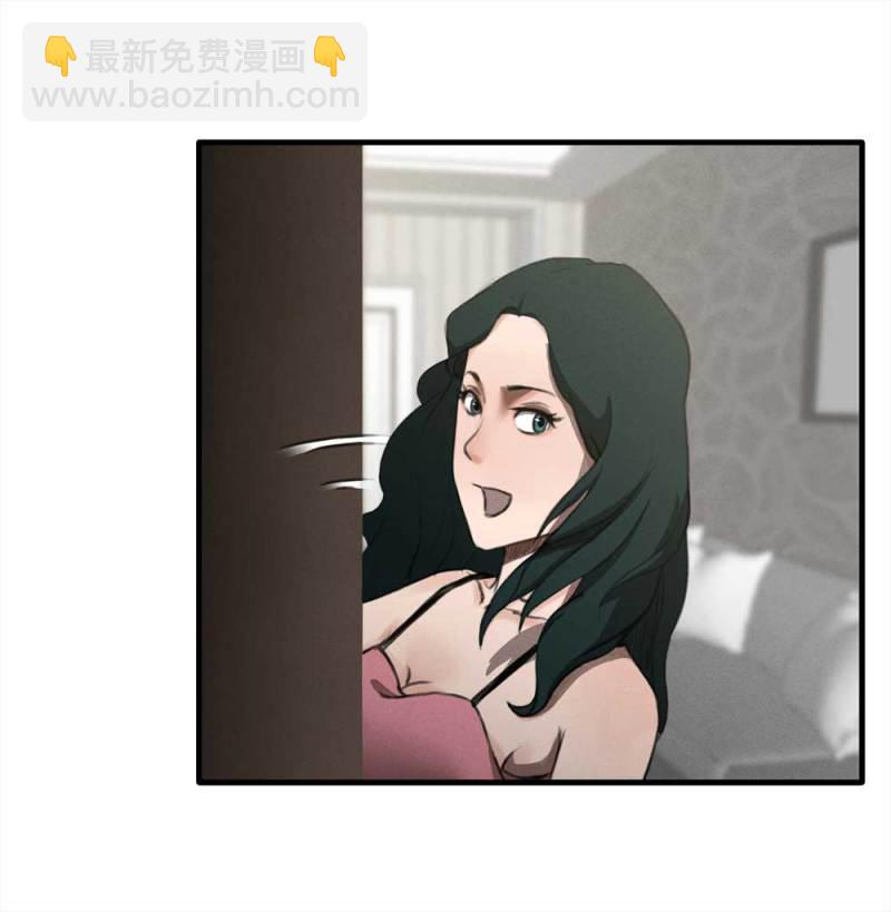 076-附身（4）(1/2)-第49话