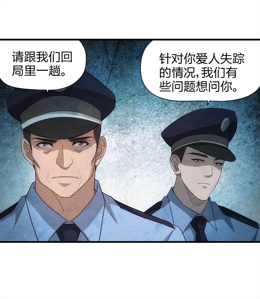 008-小说家（下）-第9话