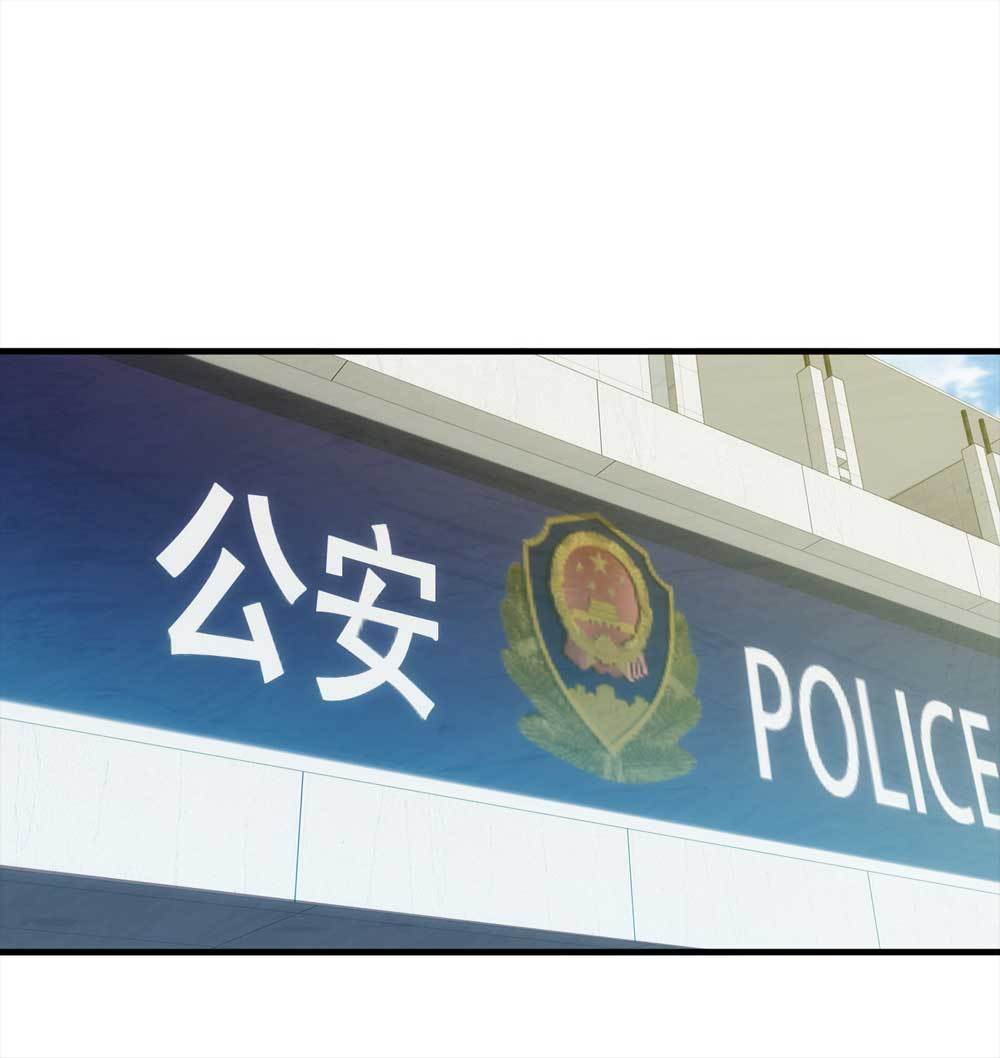 008-小说家（下）-第9话