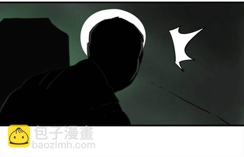 080-盗墓疑云（上）(1/2)-第53话