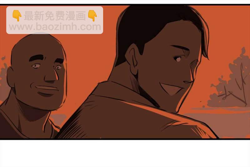 080-盗墓疑云（上）(1/2)-第53话