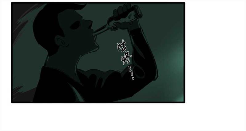 080-盗墓疑云（上）(1/2)-第53话