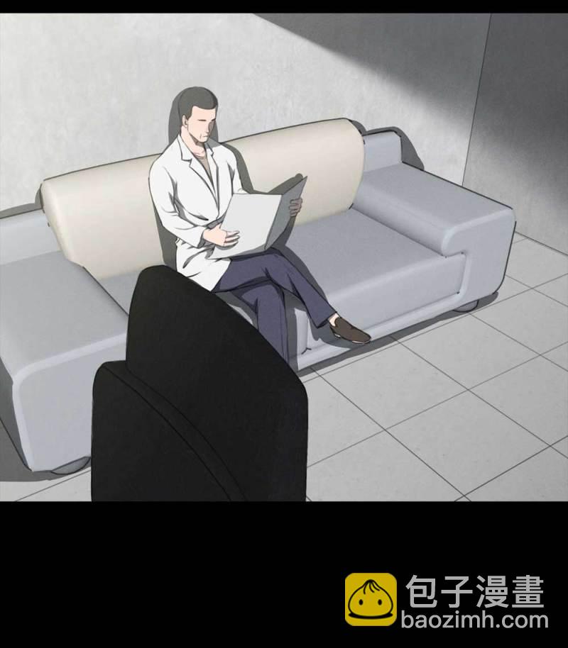 082-小巷理发师（上）(1/2)-第55话