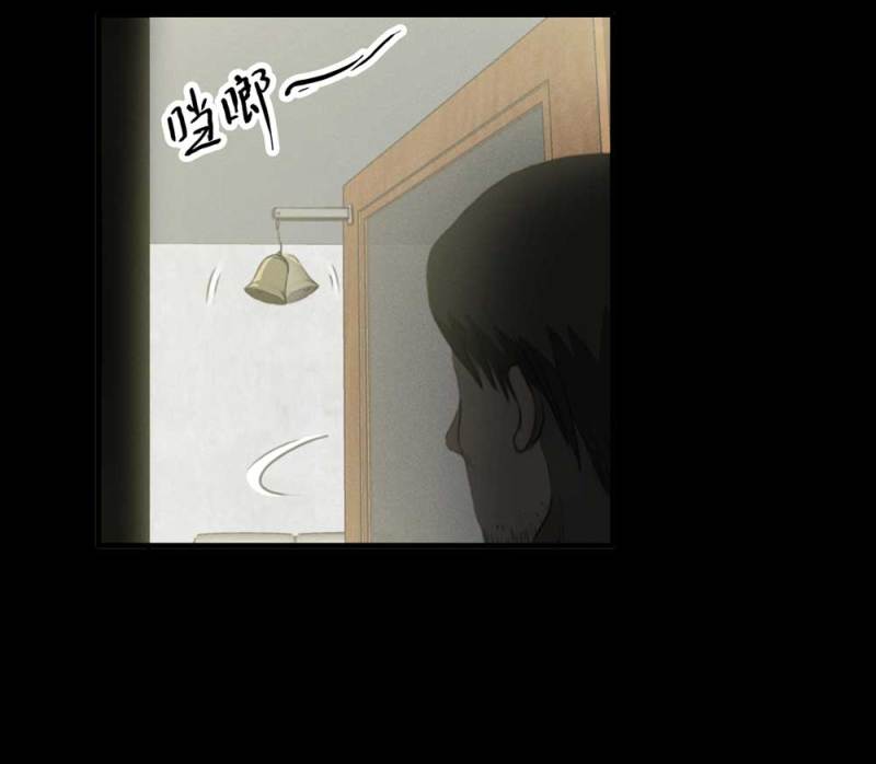 082-小巷理发师（上）(1/2)-第55话