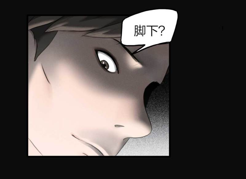 082-小巷理发师（上）(1/2)-第55话