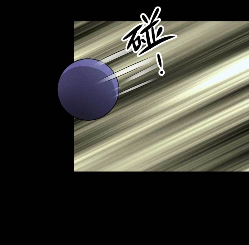 084-捉迷藏（上）(1/2)-第57话