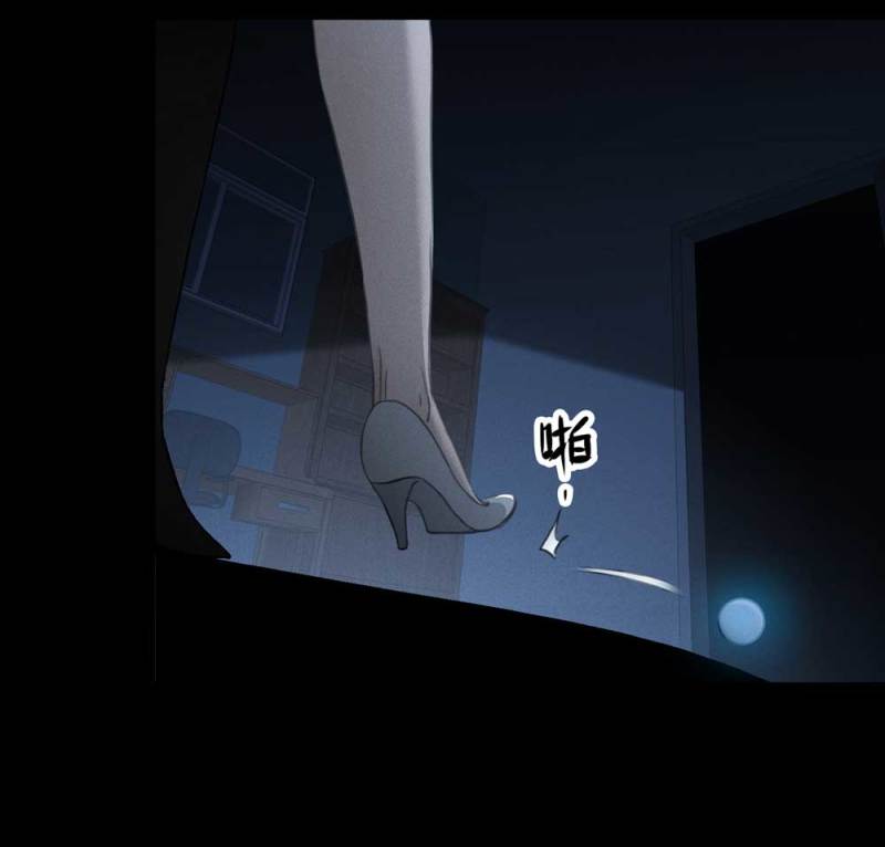 084-捉迷藏（上）(1/2)-第57话