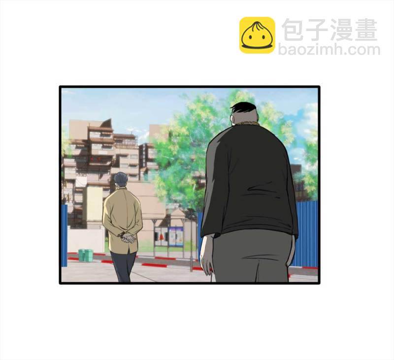 088-驱魔人（上）(1/2)-第61话