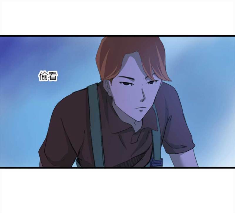092-甜蜜岛（中）(1/2)-第65话