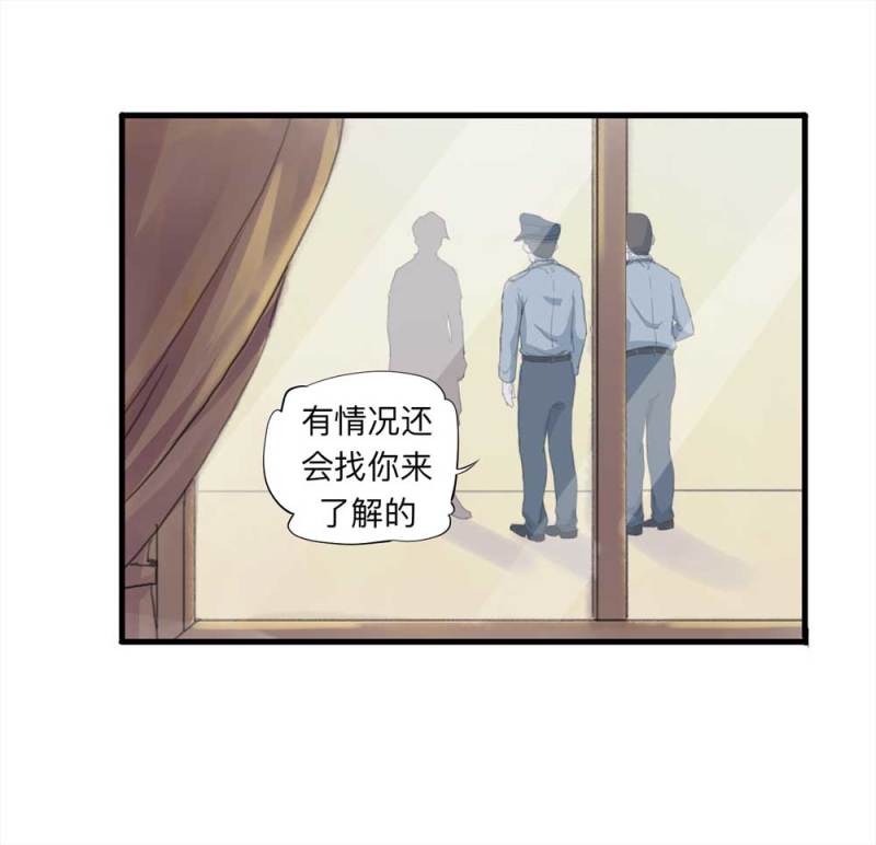 092-甜蜜岛（中）(1/2)-第65话