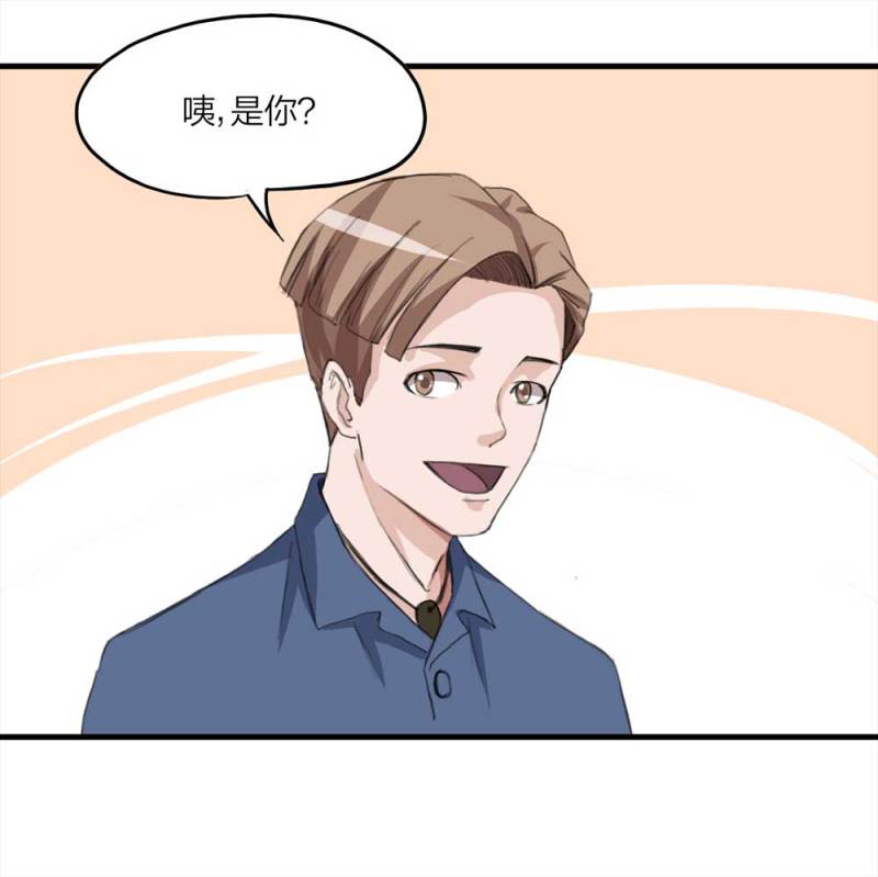 096-情未了（上）(1/2)-第69话