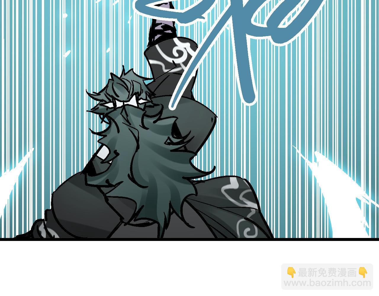 🍚玄幽卫 第14话  庙堂江湖尽博弈 第35页