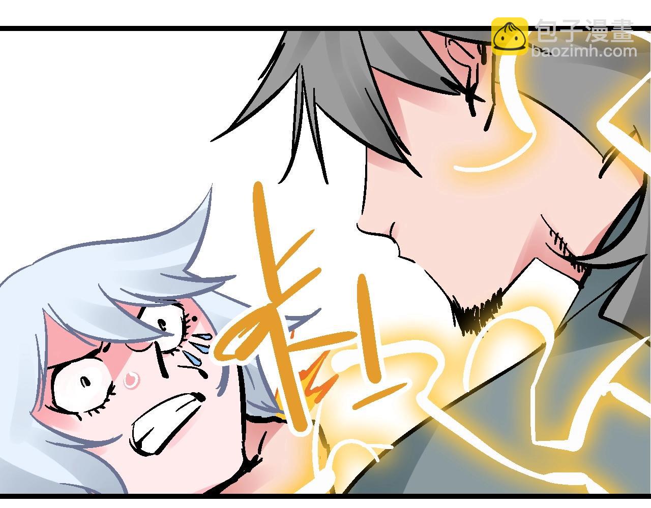 🍚玄幽卫 第26话 藕身空断丝还连 第14页