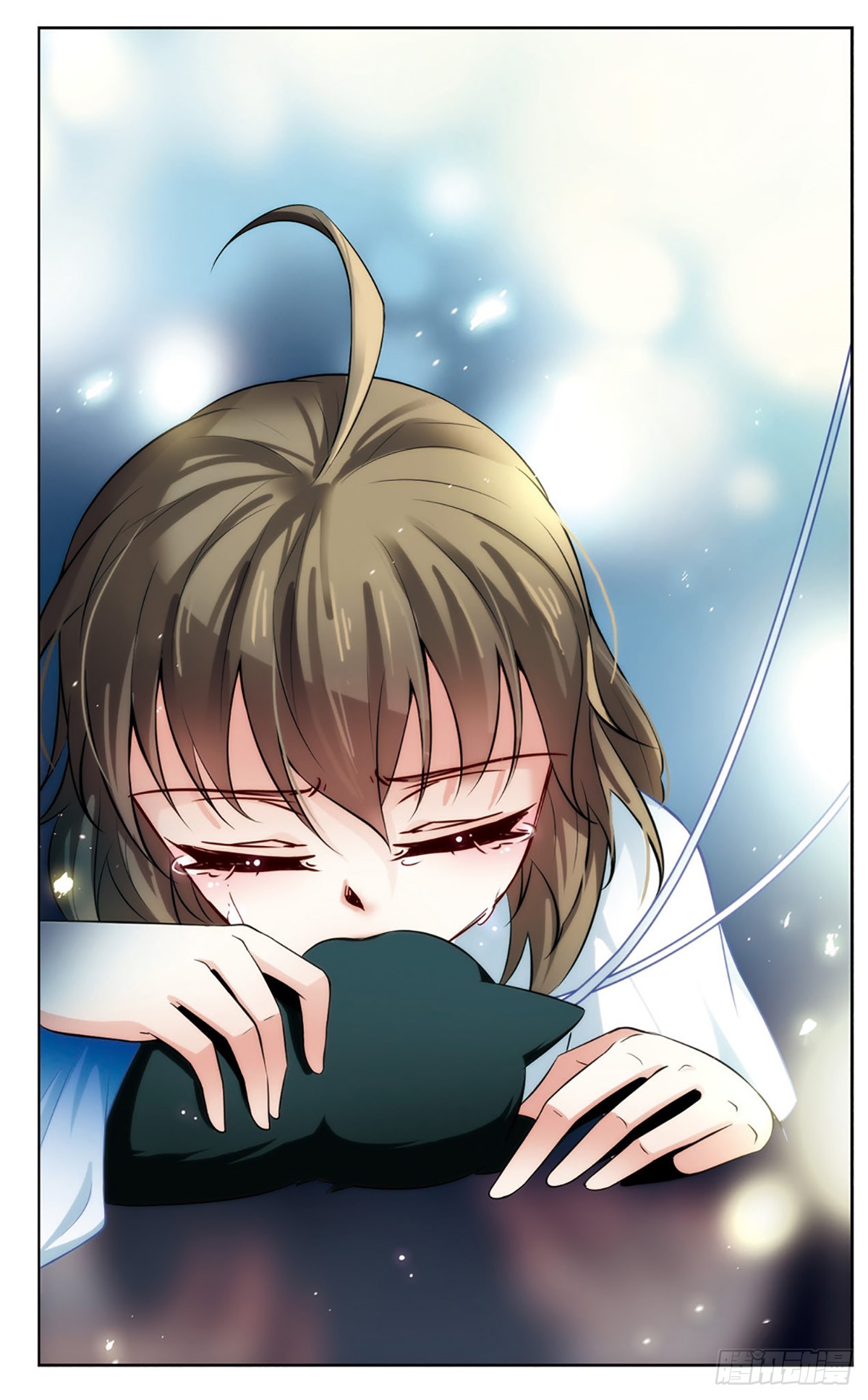 🍚玄羽恋歌·飒漫画 第5话 第6页