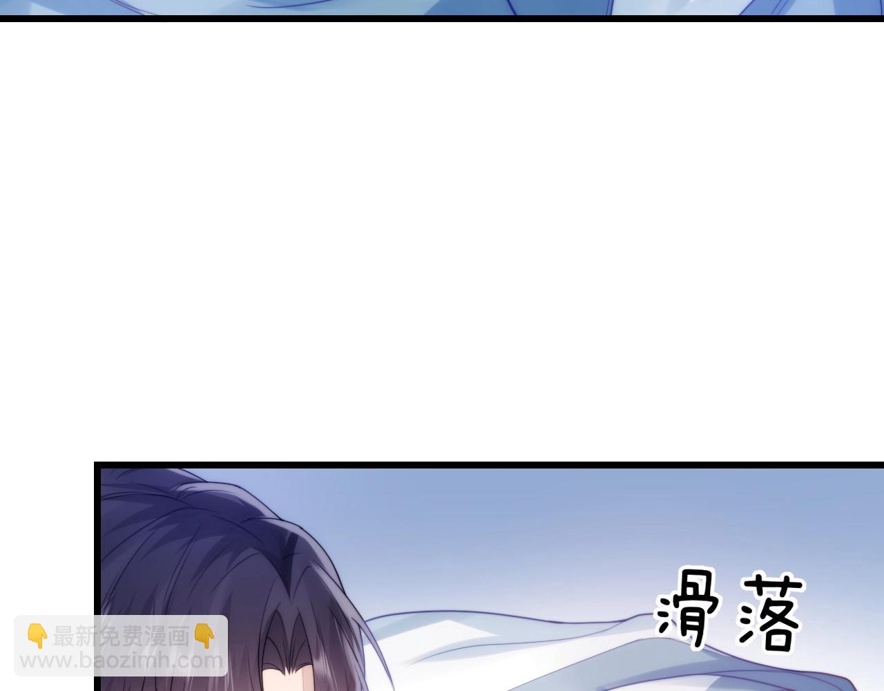 第10话 同类(1/2)-第11话