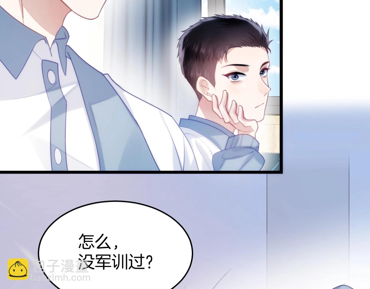第10话 同类(1/2)-第11话