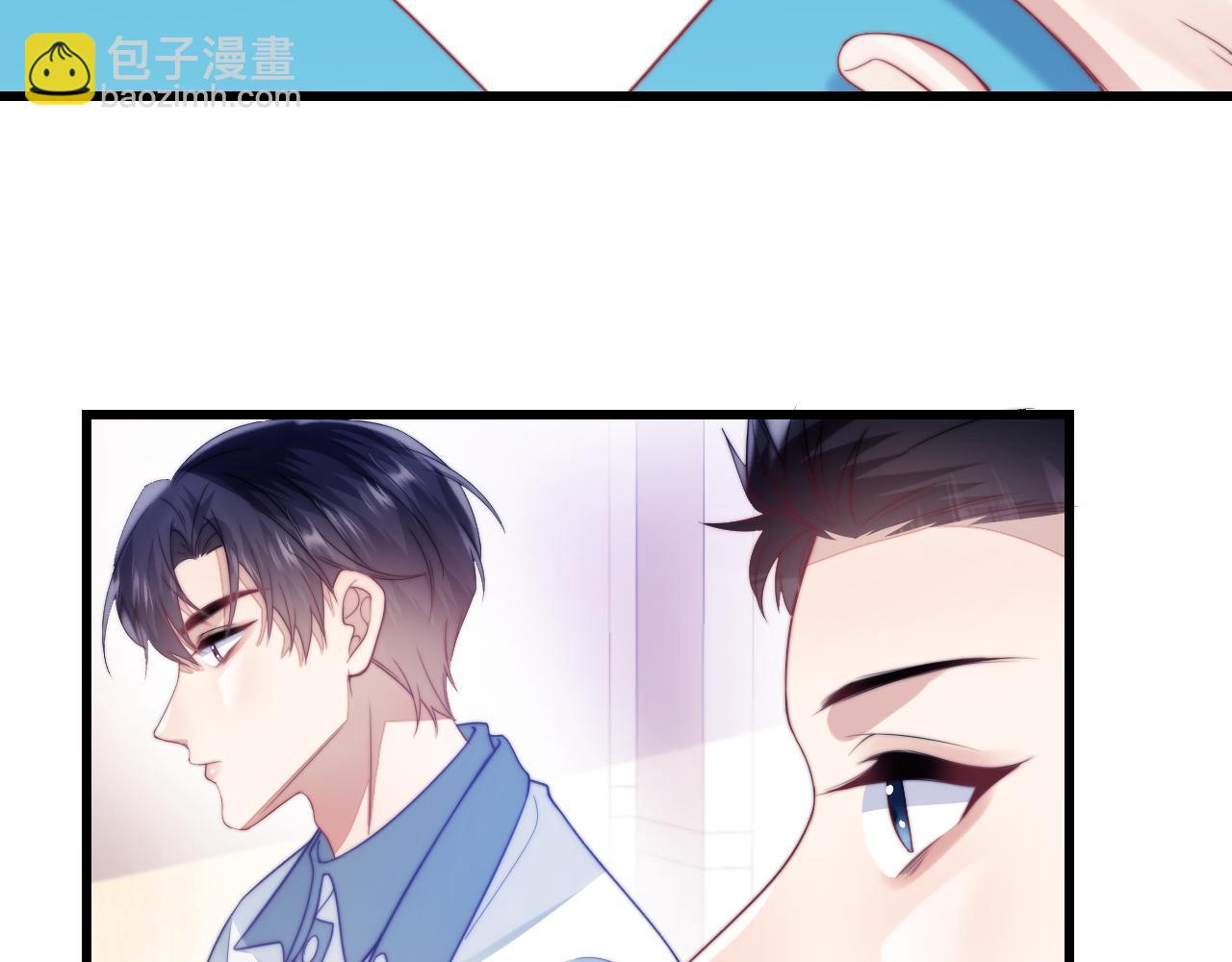 第14话 看你好看(1/3)-第15话