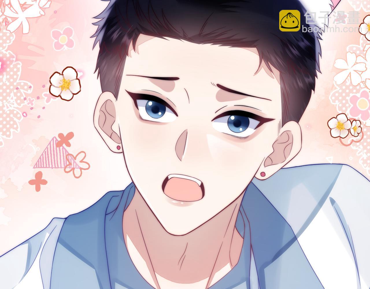 第14话 看你好看(1/3)-第15话