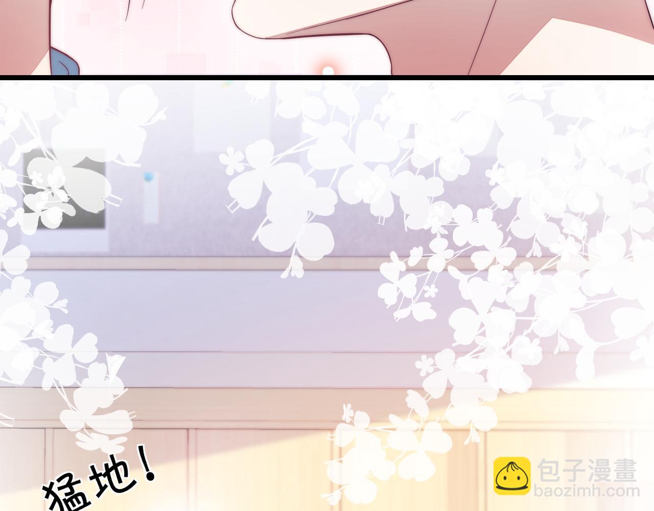 第14话 看你好看(1/3)-第15话