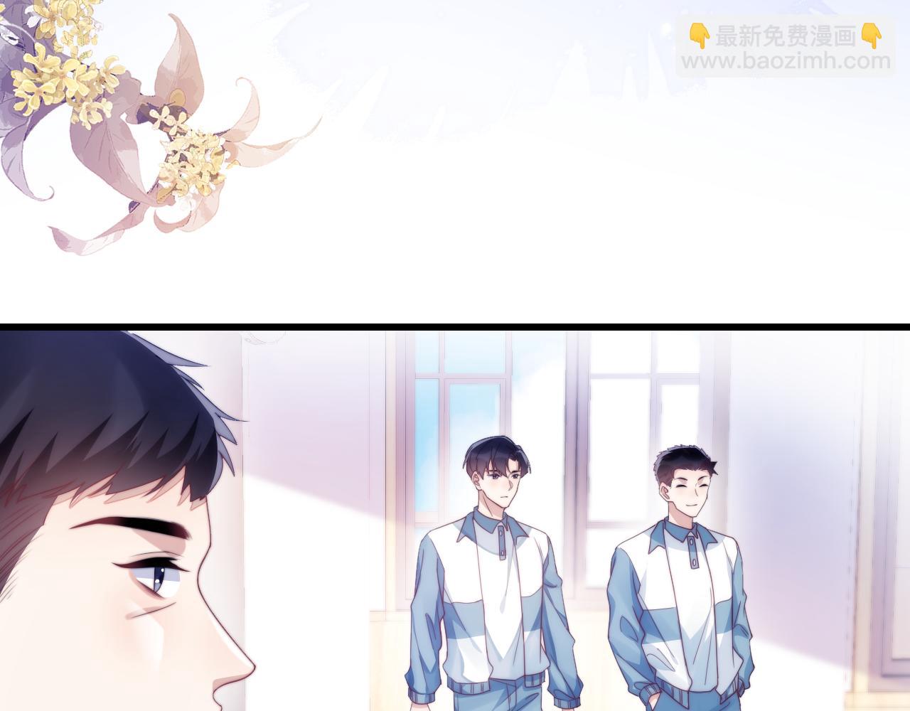 第14话 看你好看(1/3)-第15话