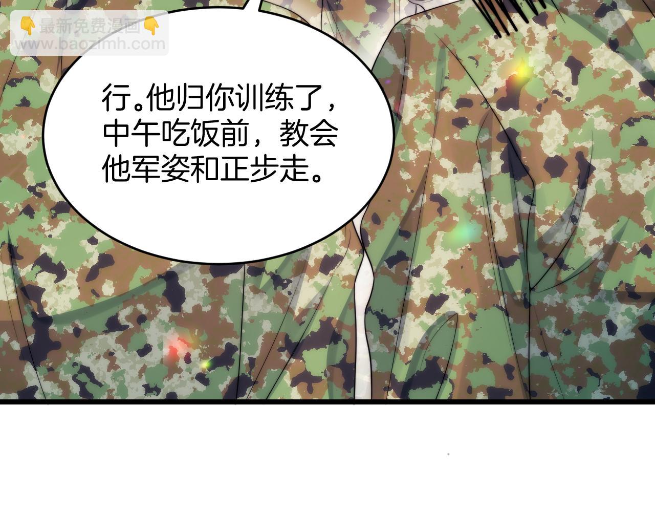 第20话 猫讨厌狗是有原因的(1/2)-第21话