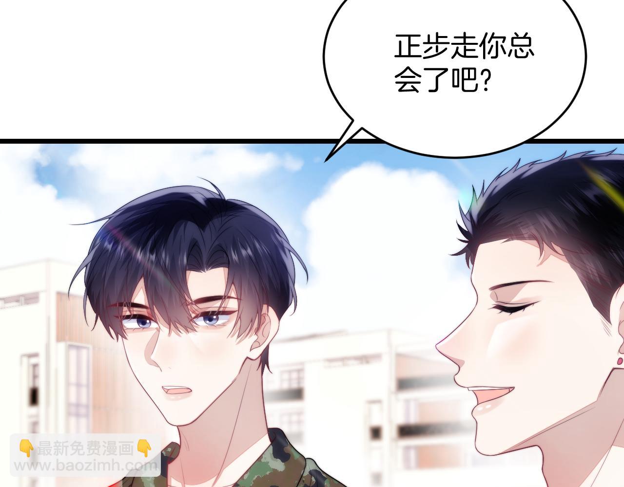 第20话 猫讨厌狗是有原因的(1/2)-第21话