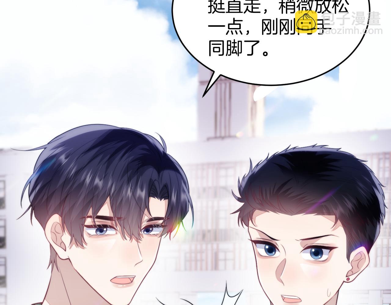 第20话 猫讨厌狗是有原因的(1/2)-第21话