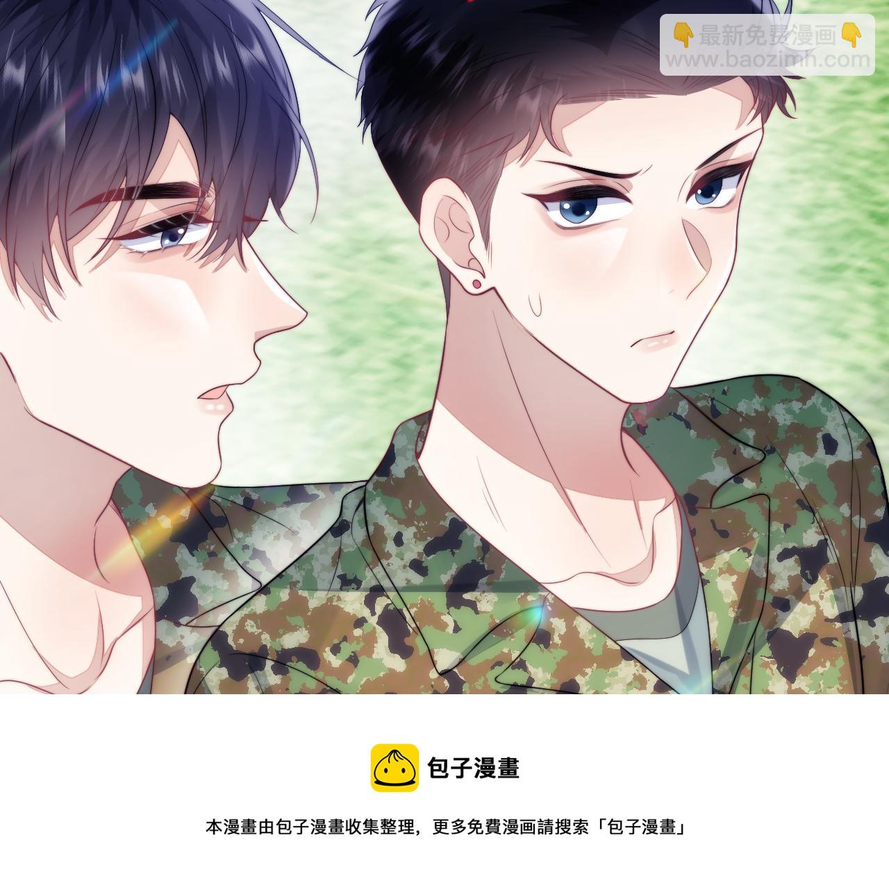 第20话 猫讨厌狗是有原因的(1/2)-第21话