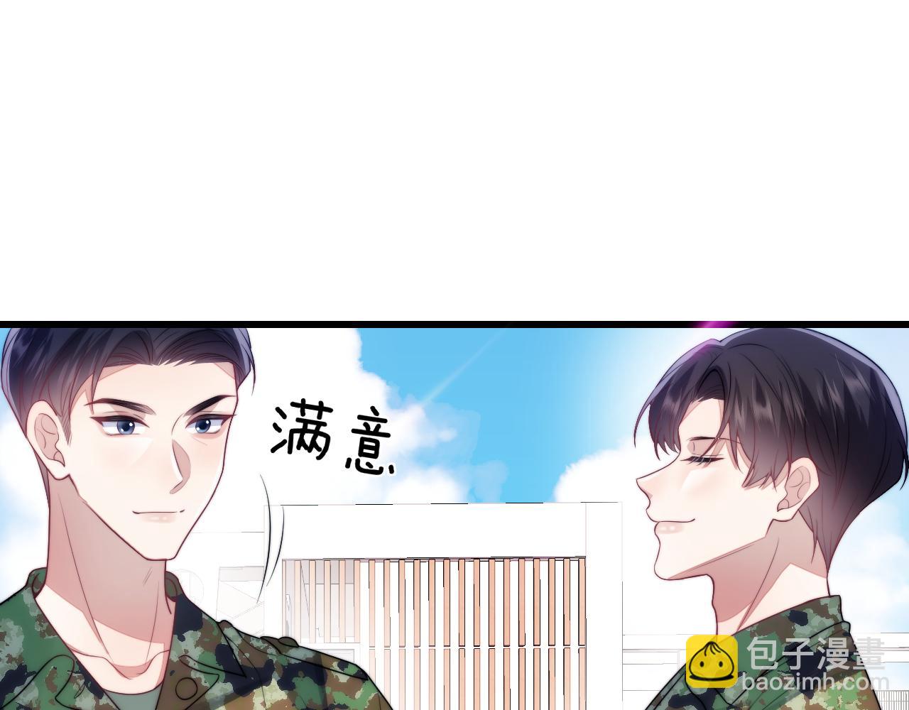 第20话 猫讨厌狗是有原因的(1/2)-第21话
