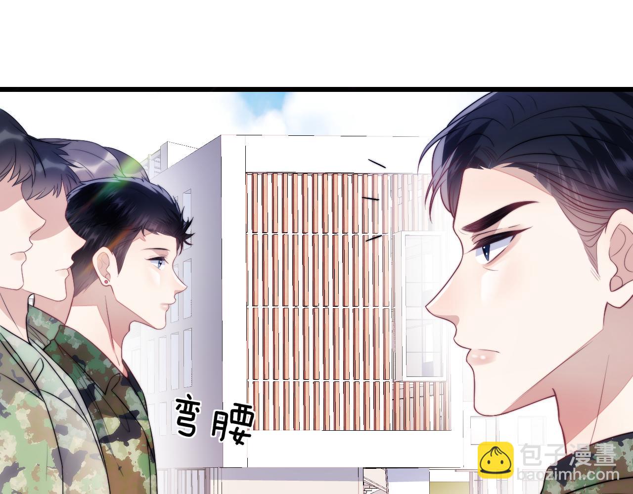 第20话 猫讨厌狗是有原因的(1/2)-第21话