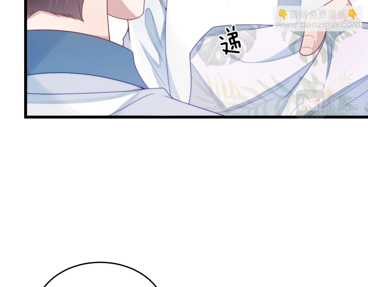 第22话 细心照顾(1/3)-第23话