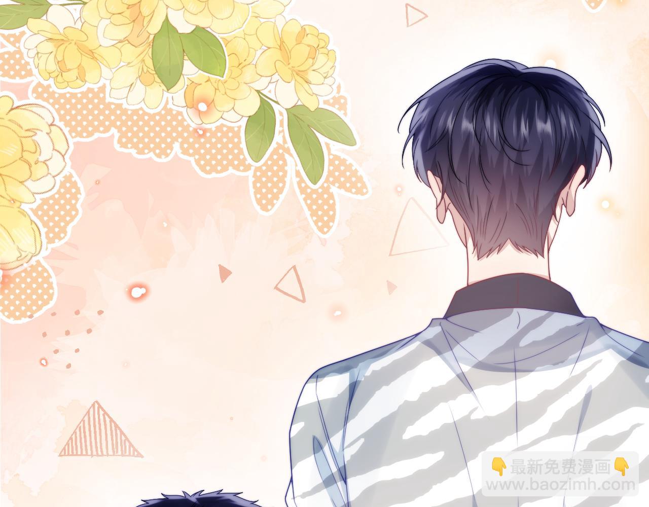 第22话 细心照顾(1/3)-第23话