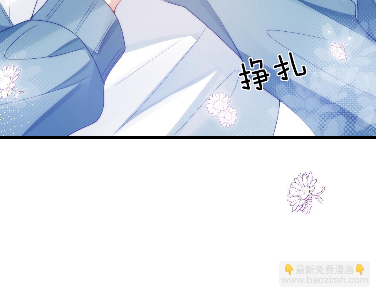 第26话 标记后的本能反应(1/3)-第27话