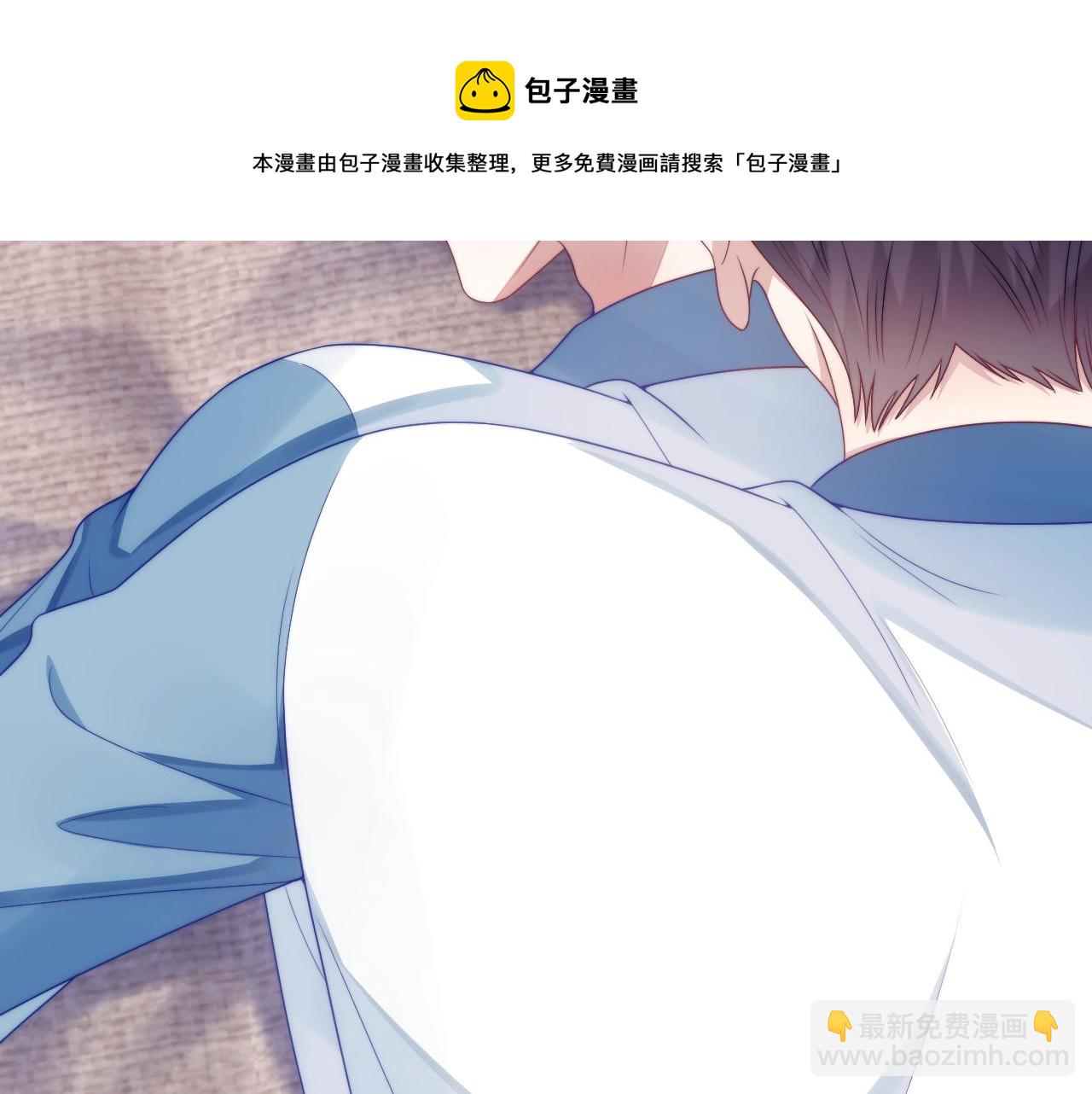 第26话 标记后的本能反应(1/3)-第27话