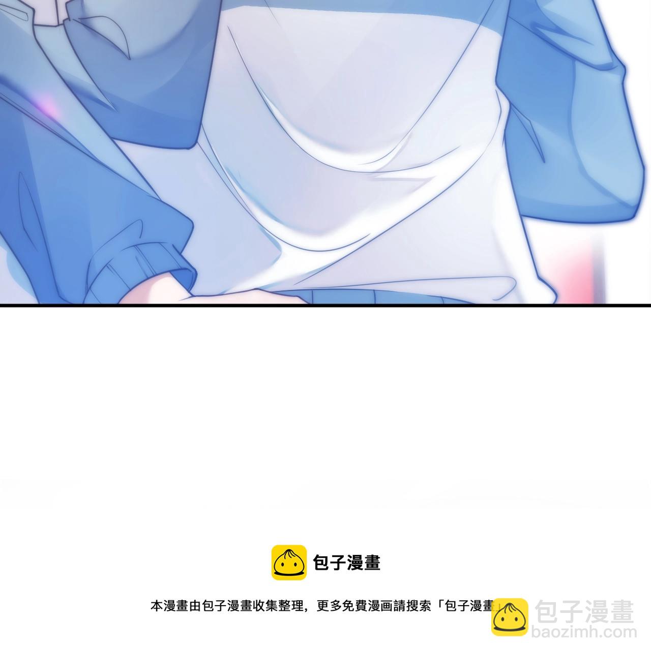 第2话 受不了了？(1/3)-第3话