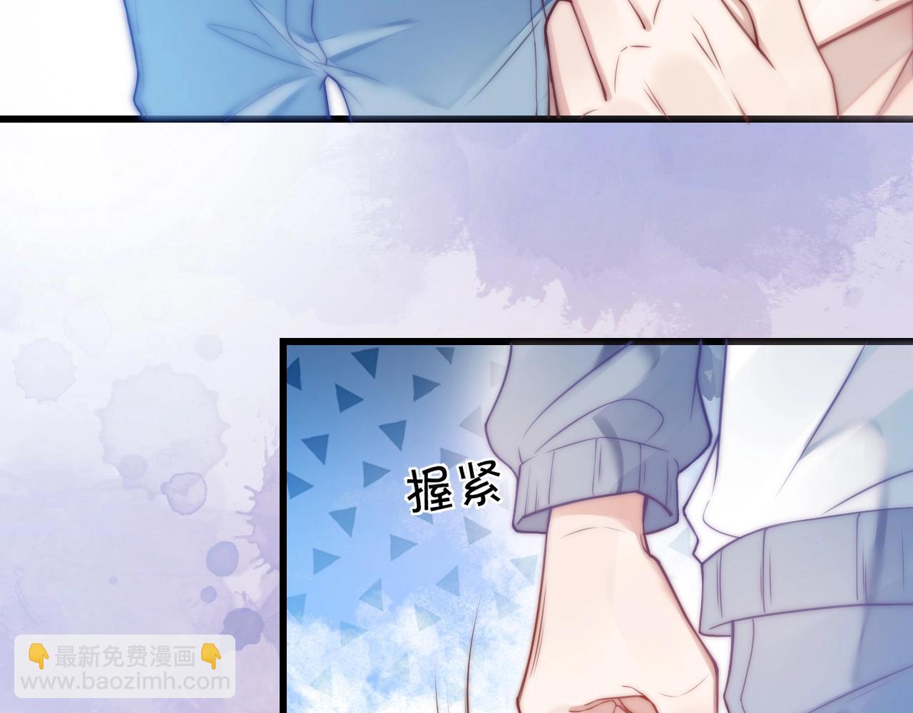 第2话 受不了了？(1/3)-第3话