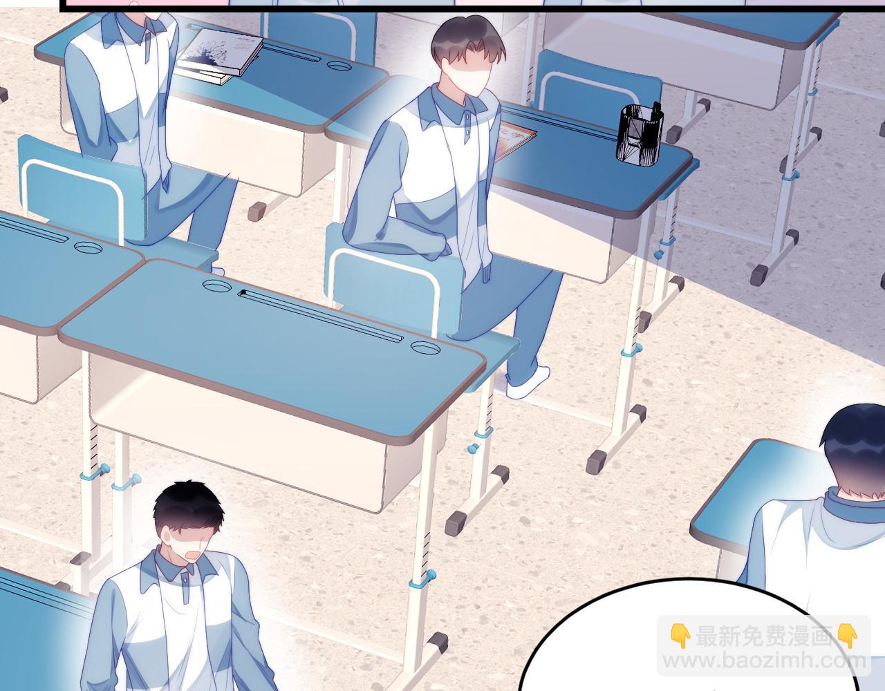 第30话 哒咩！会被误会的！(1/2)-第31话