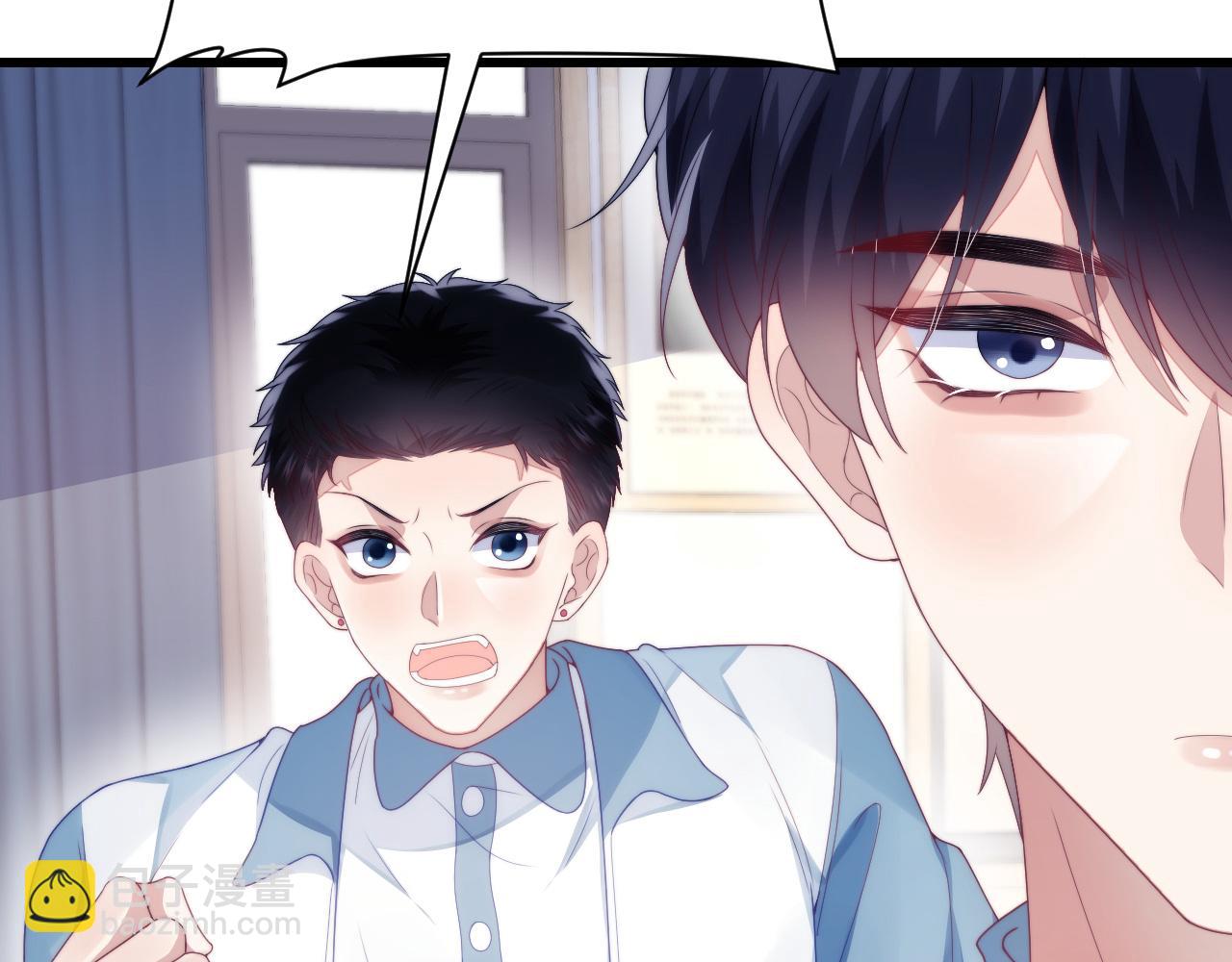 第30话 哒咩！会被误会的！(1/2)-第31话