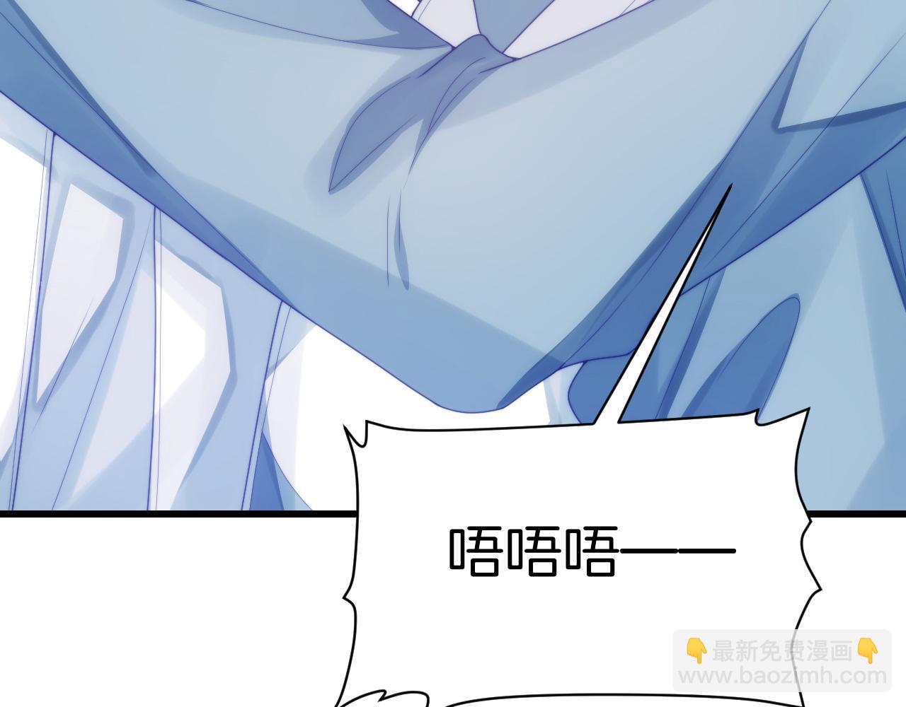 第30话 哒咩！会被误会的！(1/2)-第31话