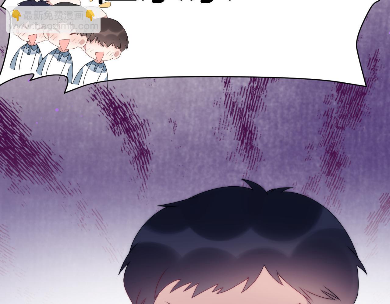第30话 哒咩！会被误会的！(1/2)-第31话