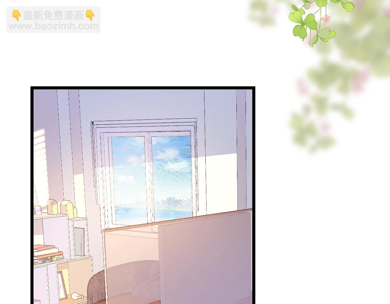 第30话 哒咩！会被误会的！(1/2)-第31话