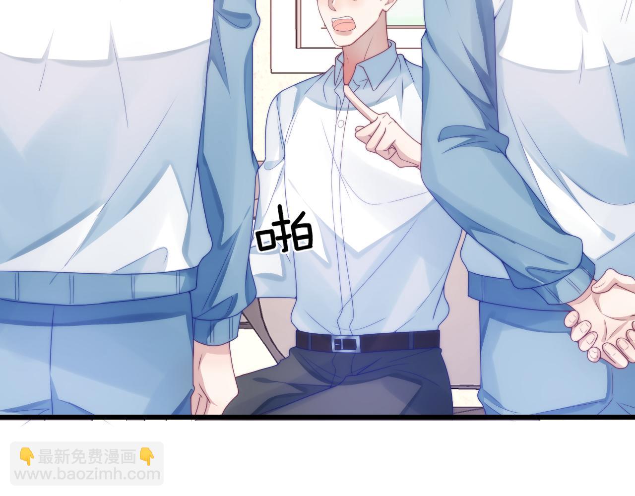 第30话 哒咩！会被误会的！(1/2)-第31话