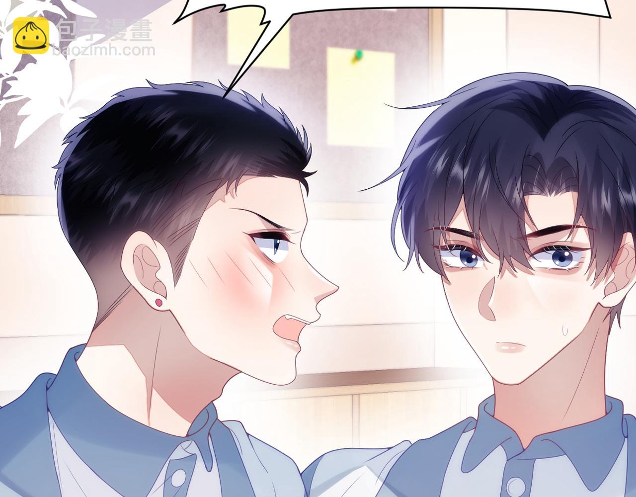 第30话 哒咩！会被误会的！(1/2)-第31话