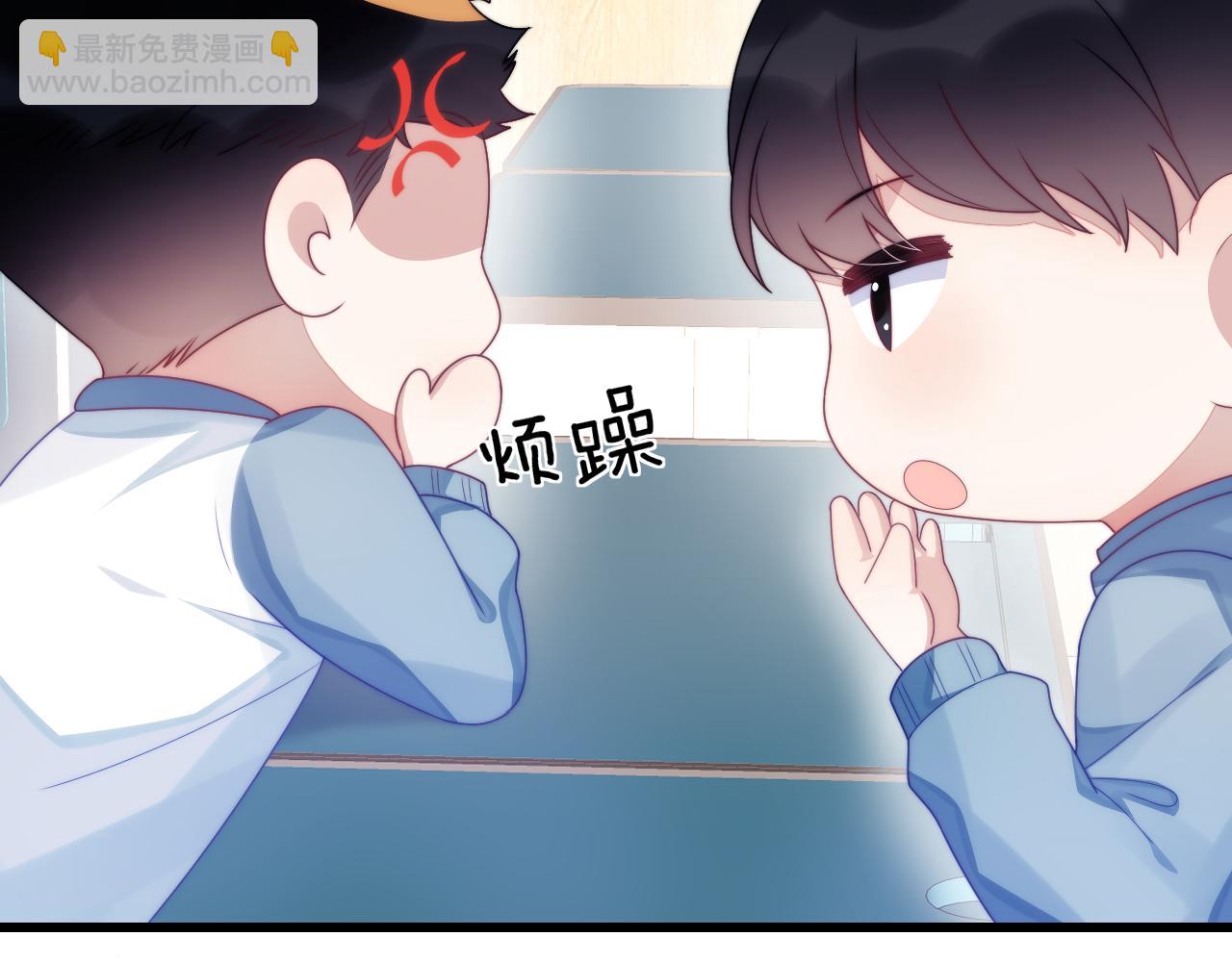 第32话 探望狗狗(1/3)-第33话