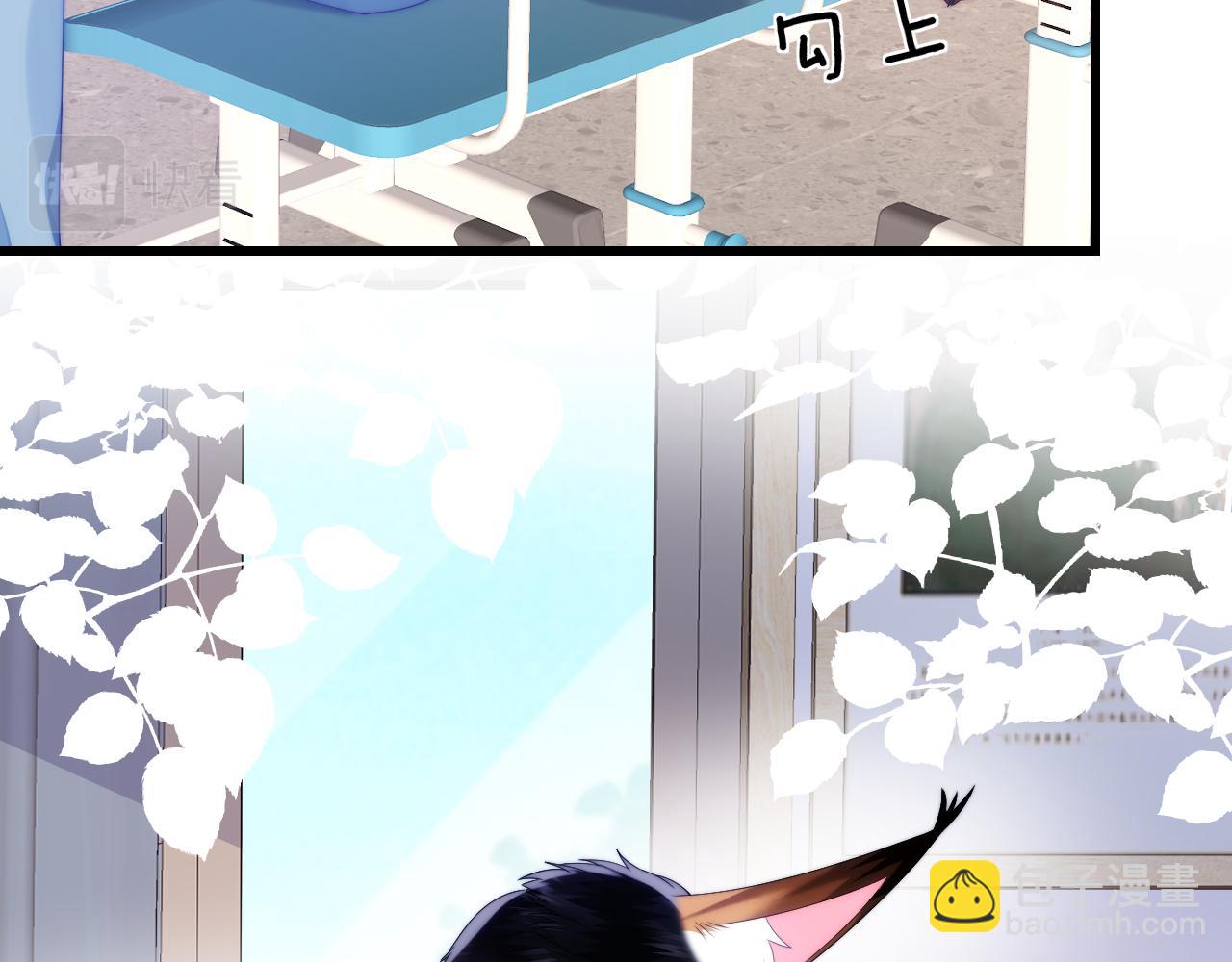 第32话 探望狗狗(1/3)-第33话