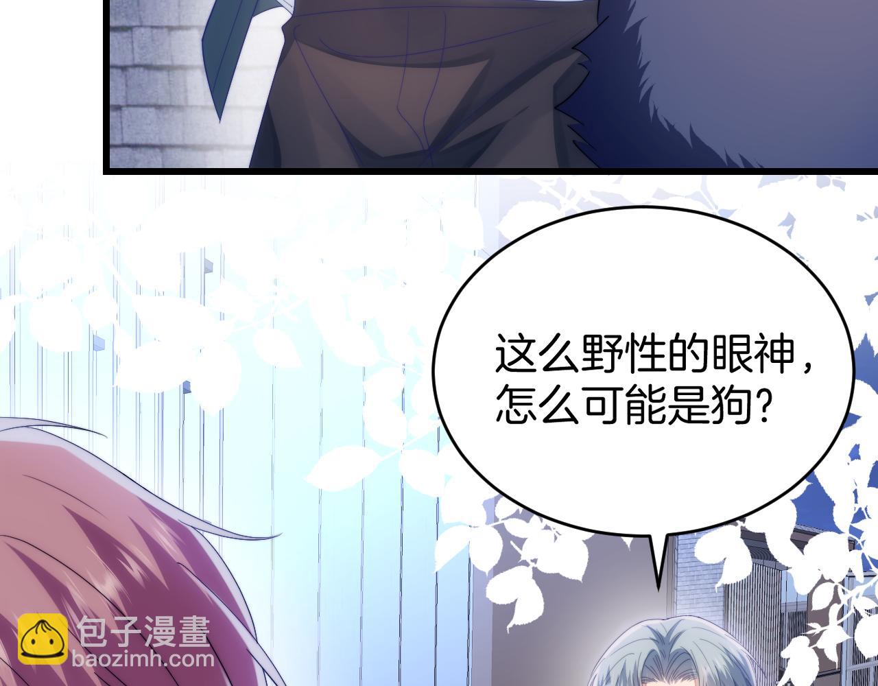 第34话  心机谢故(1/3)-第35话