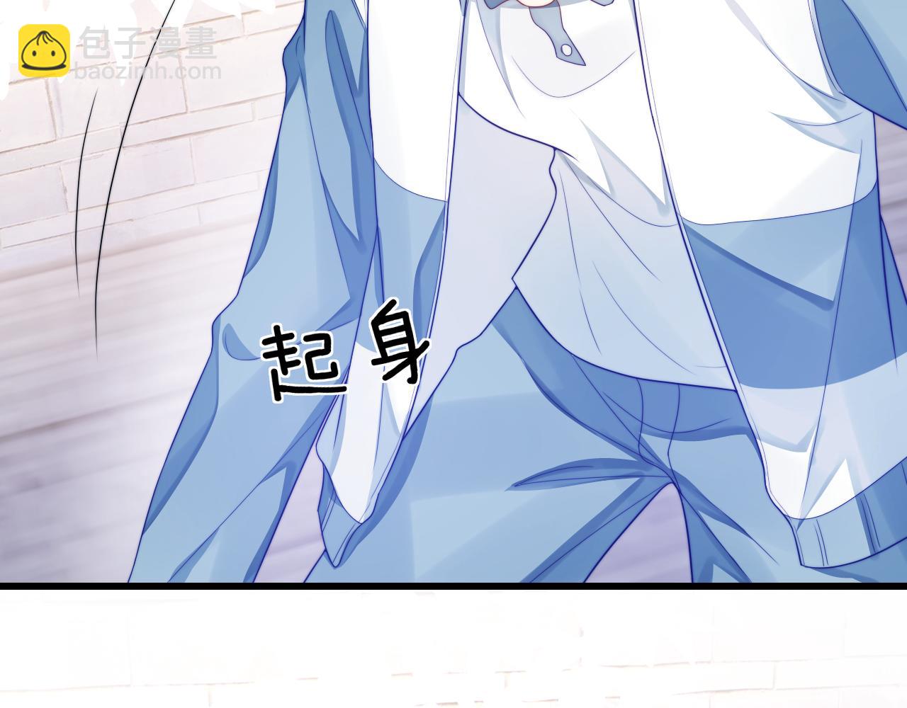 第34话  心机谢故(1/3)-第35话