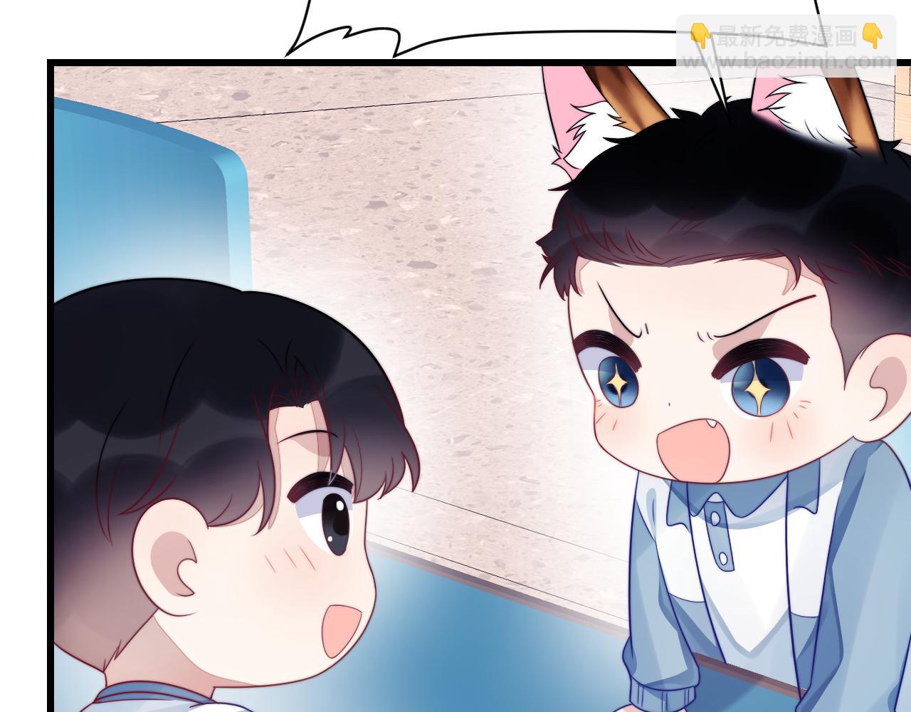 第36话 狗狗告白(1/3)-第37话