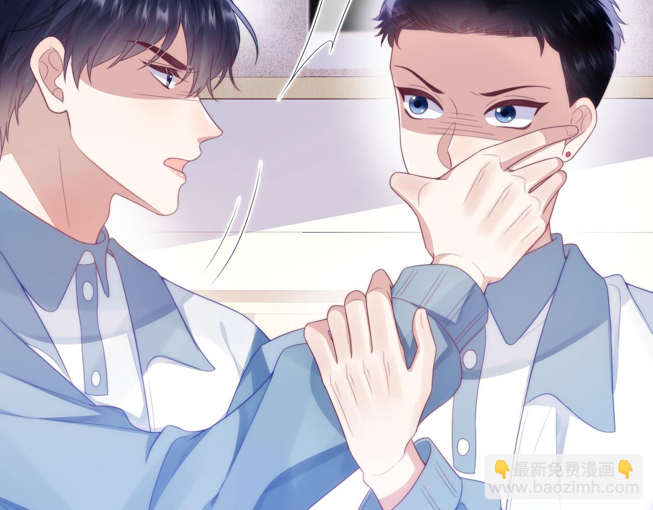 第40话 坏猫，不知好歹！(1/2)-第41话