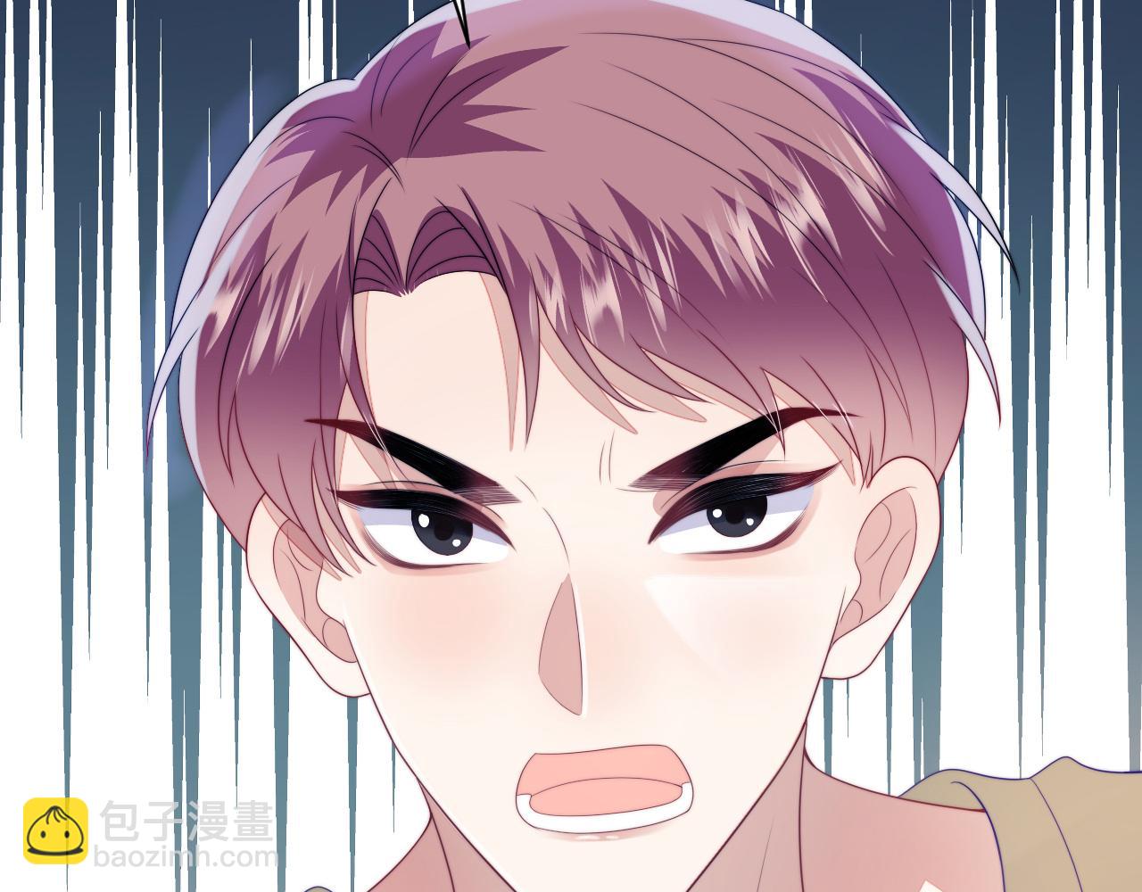 第44话 凡渡报名斗兽(1/3)-第45话